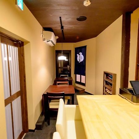 Kyoumachiya Inn Rakuoan Киото Экстерьер фото